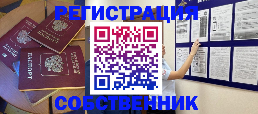 форма 3 в Щёкино